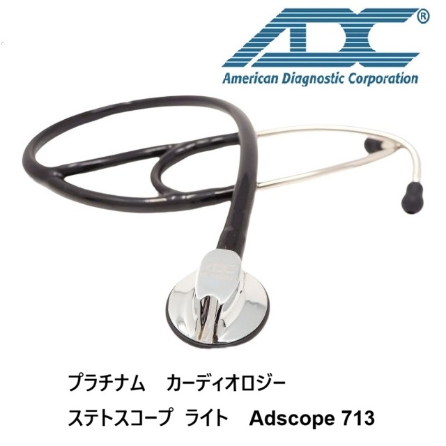 [���̥�����]AD�������ס��ץ���ʥ५���ǥ������������ƥȥ������ס��饤�ȡ�İ�Ǵ��713