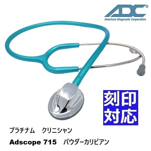 [���̥�����]AD�������ס��ץ���ʥࡡ����˥�����İ�Ǵ�ˡ�715