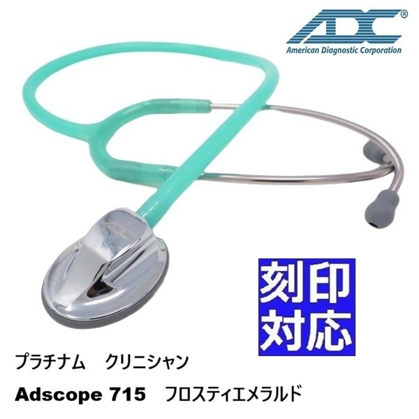 [���̥�����]AD�������ס��ץ���ʥࡡ����˥�����İ�Ǵ�ˡ�715