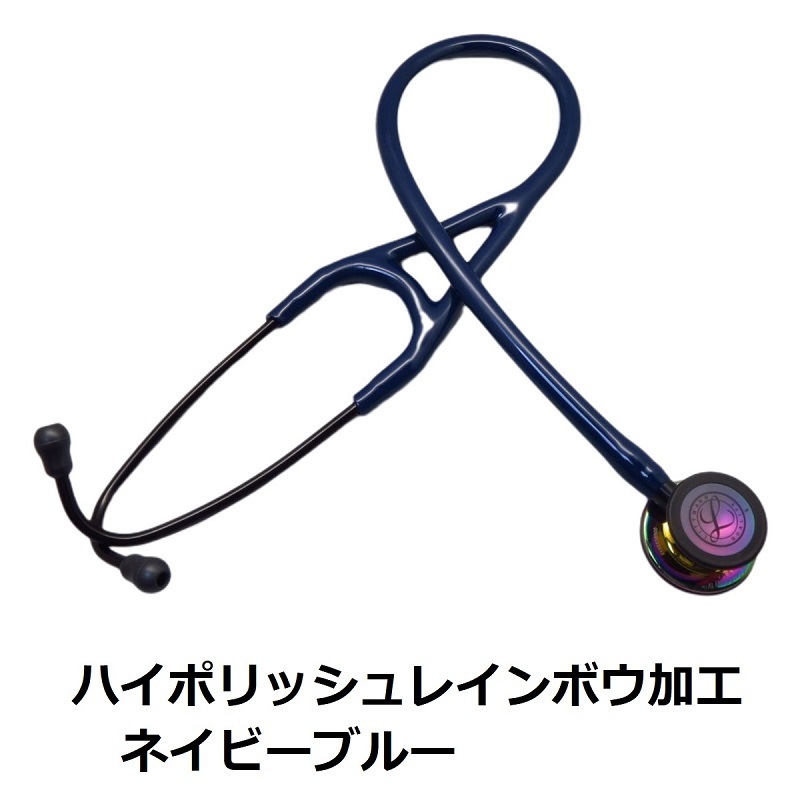 High Polish Rainbow Edition  ǥ IV  3M(TM) åȥޥİǴ