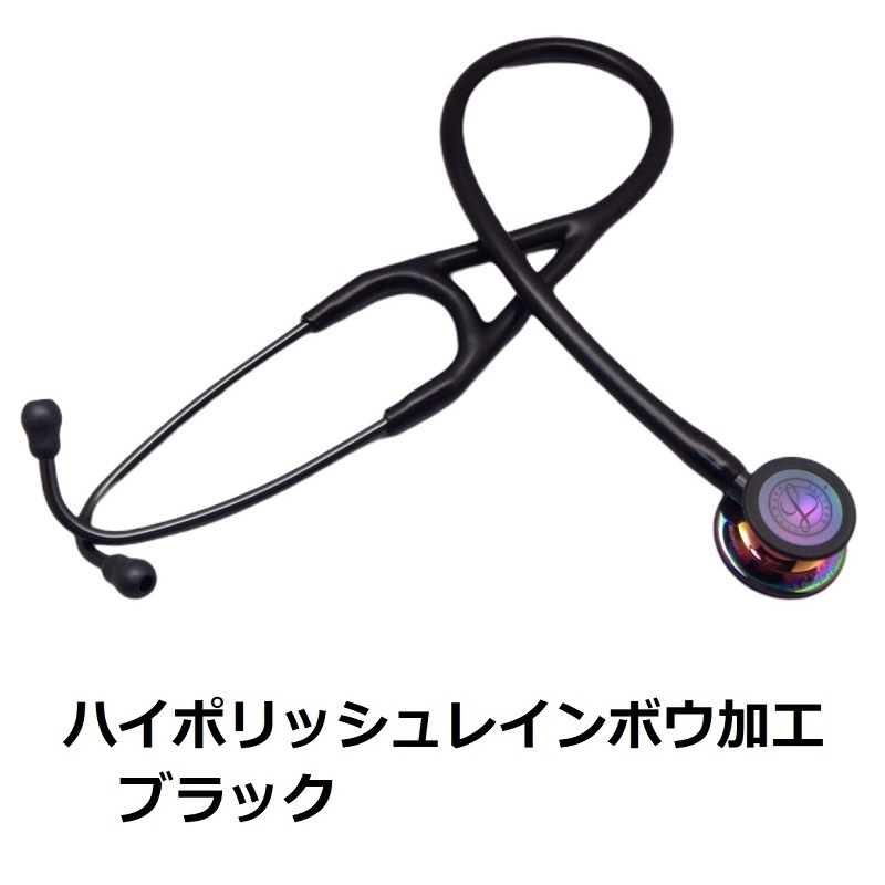 High Polish Rainbow Edition  ǥ IV  3M(TM) åȥޥİǴ