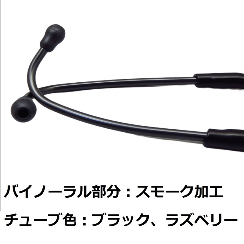 High Polish Rainbow Edition  ǥ IV  3M(TM) åȥޥİǴ