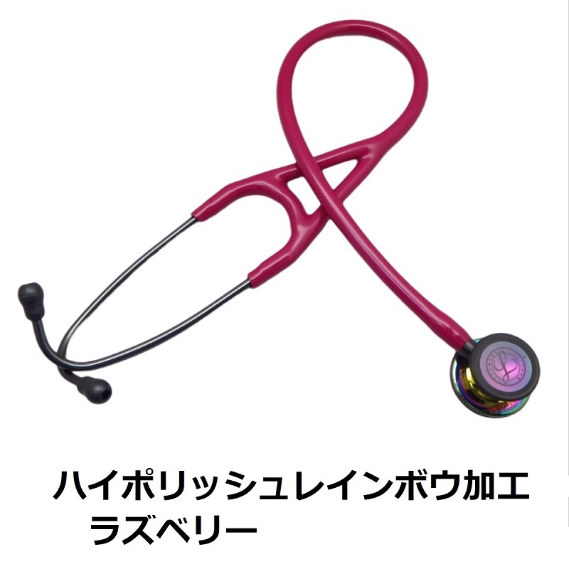 High Polish Rainbow Edition  ǥ IV  3M(TM) åȥޥİǴ