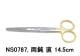 �������� TC 14.5cm �ʥͥ��߷����ȿ�����Υ���ڳ��ˡ�