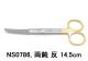 �������� TC 14.5cm �ʥͥ��߷����ȿ�����Υ���ڳ��ˡ�