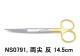 �������� TC 14.5cm �ʥͥ��߷����ȿ�����Υ���ڳ��ˡ�