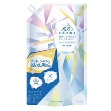 ファーファ ココロ 洗たく用洗剤 詰替 800g 621004A｜柔軟剤・洗剤の