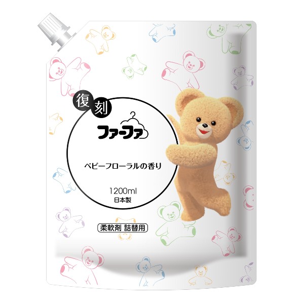 【限定】復刻ファーファ柔軟剤 ベビーフローラル 1200ml