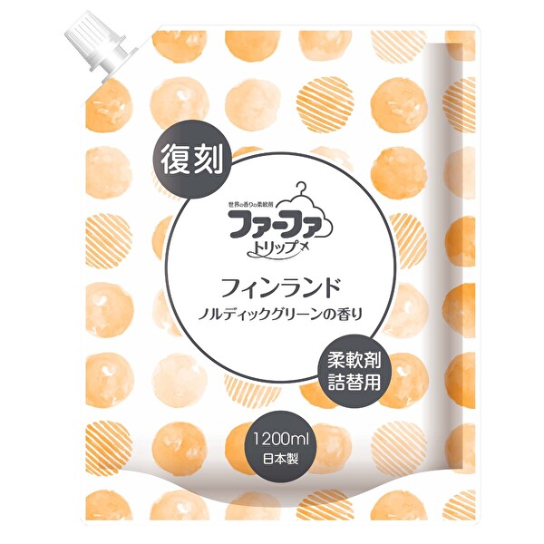 ファーファ | 柔軟剤・洗剤の通販 ファーファオンライン本店 ファーファ | 柔軟剤・洗剤の通販 ファーファオンライン本店