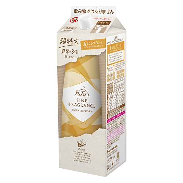 FaFa FINE FRAGRANCE | 柔軟剤・洗剤の通販 ファーファオンライン本店