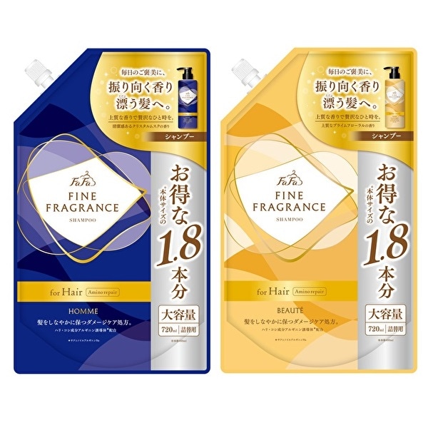 新商品 | 柔軟剤・洗剤の通販 ファーファオンライン本店