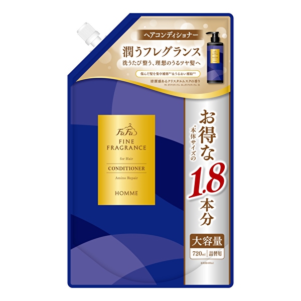 数量限定 ファーファ ファインフレグランス ギャルソン