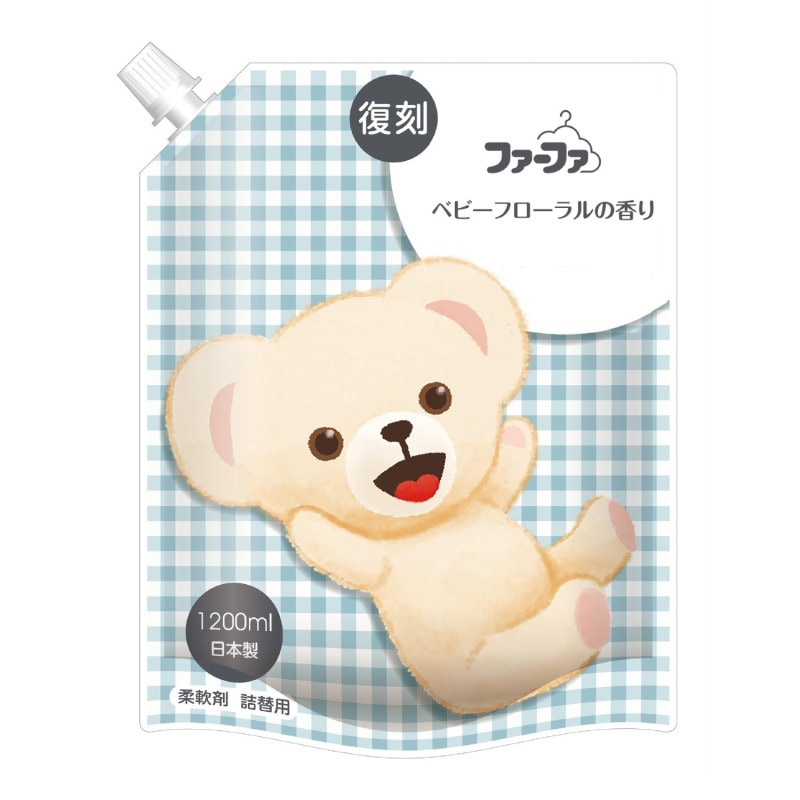 商品写真