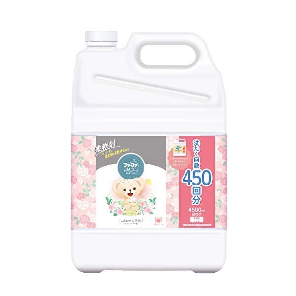 柔軟剤 | 柔軟剤・洗剤の通販 ファーファオンライン本店