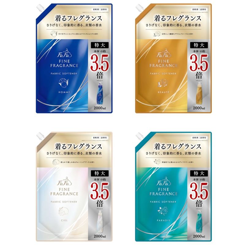 商品写真