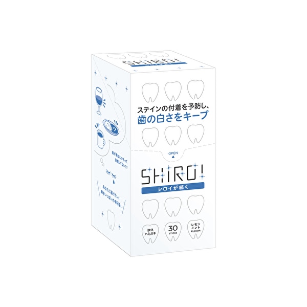 10月1日(水)販売開始【新商品】【液体ハミガキ】SHIROI スティックBOX 10ml×30本