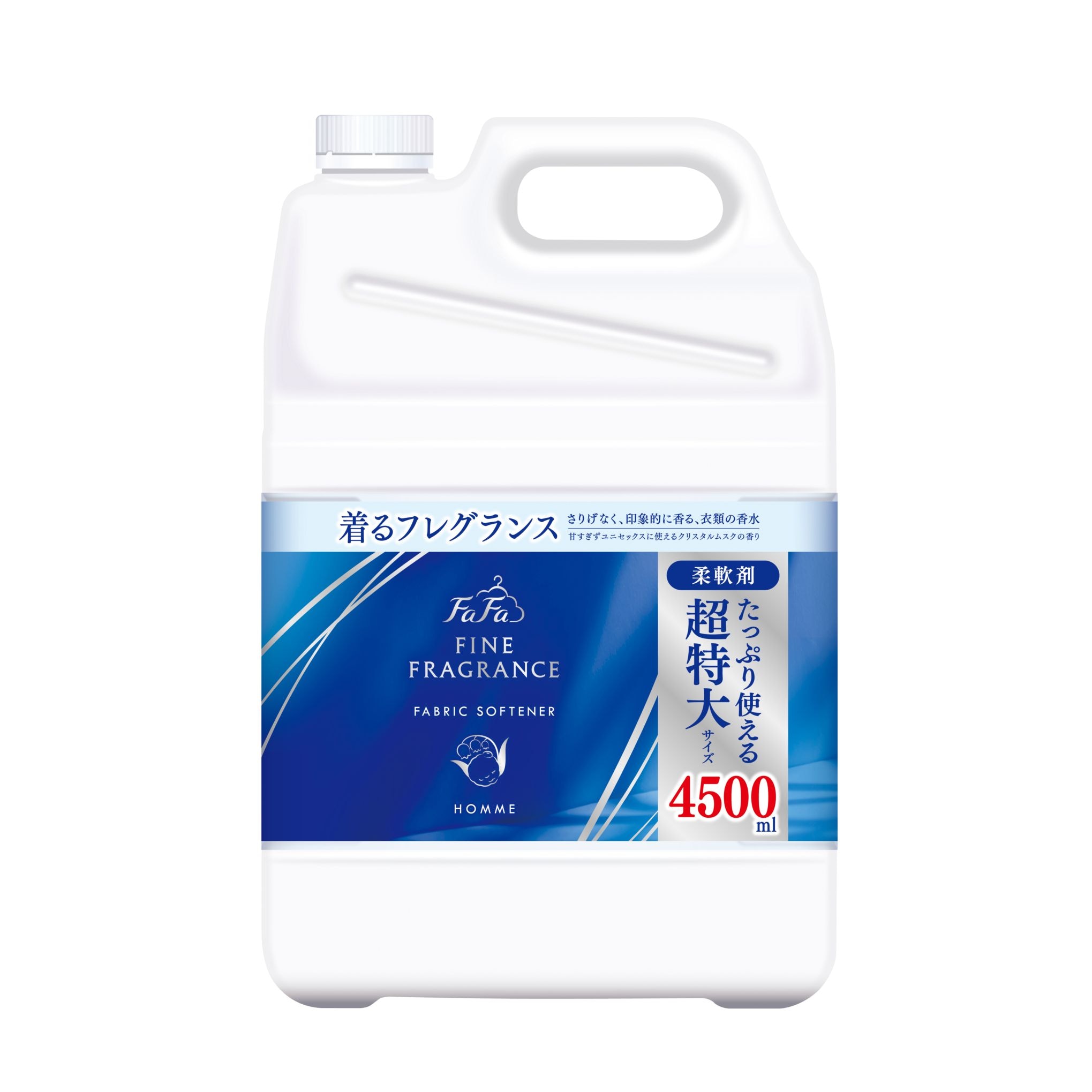 9月16日(水)～発売！】【特大】ファーファファインフレグランス 柔軟剤