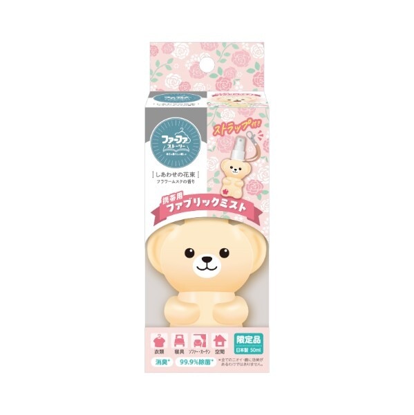 商品写真