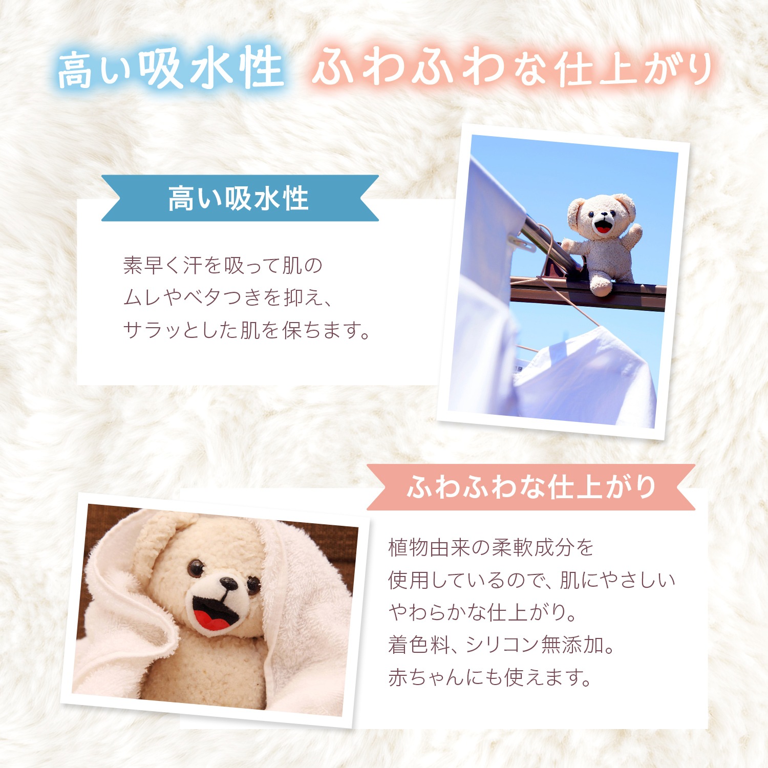 2025年11月26日(水)10時販売開始　【数量限定】送料無料　ファーファストーリー柔軟剤 さくらの香り 1200ml×4個セット