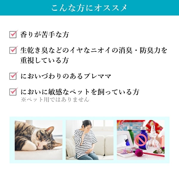 送料無料　ケース販売　ファーファ　フリー＆（フリーアンド）　濃縮柔軟剤　無香料　エコパック　詰替　1500ml×6個セット
