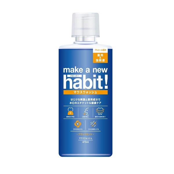 【30％オフ！在庫なくなり次第終了】　送料無料　ケース販売　マウスウォッシュ　メイクアニューハビット　ブラックミント　473ml×12個 (薬用）