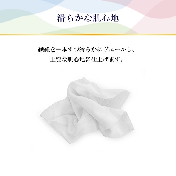 今だけレイヤリングウォッシュワンパック付　送料無料 ファーファファインフレグランスアソートセット（FF柔軟剤オム・ボーテ・シエル本体）