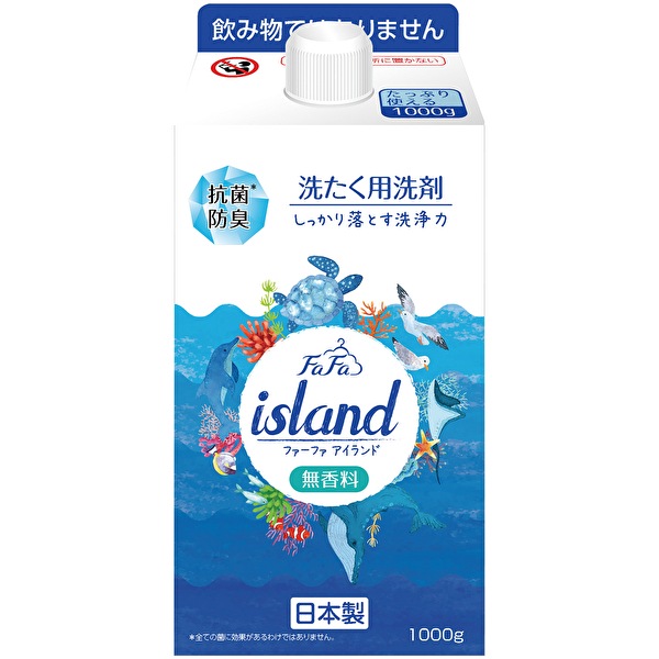 新商品 ファーファ アイランド 超コンパクト洗剤 無香料 1000g エコパック 柔軟剤 洗剤の通販 ファーファオンライン本店 新商品 ファーファ アイランド 超コンパクト洗剤 無香料 1000g エコパック 柔軟剤 洗剤の通販 ファーファオンライン本店