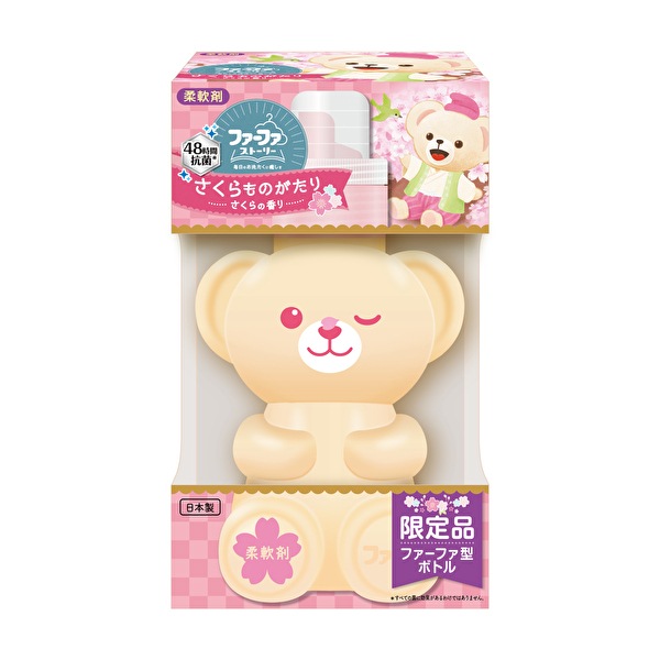 ※お1人様1点限り　2024年12月2日(月)20時販売開始　【数量限定】ファーファストーリー柔軟剤 ファーファ型ボトルさくらものがたり 450ml