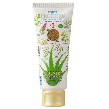 プロハーブ EX ジェルクリーム 50g | プロハーブ化粧品 | 日新蜂蜜