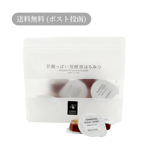 日新蜂蜜オンラインストア【公式】｜国産の希少蜂蜜/各国の蜂蜜