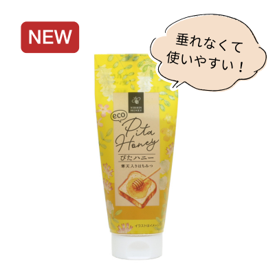 はちみつ | 日新蜂蜜オンラインストア