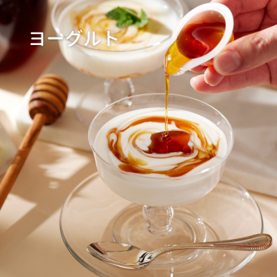 【まとめ買い＆送料無料】 甘酸っぱい発酵黒はちみつ 〈4週間セット〉