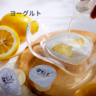 はちレモ。 【県岐商×日新蜂蜜コラボ】