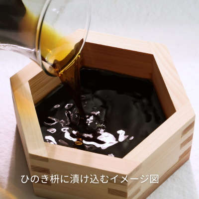 熟成プロポリスマヌカハニー 120g