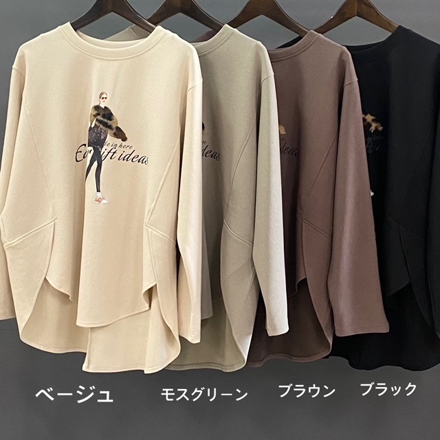 プリント ロゴ ロンT  2024AW　新作　秋冬