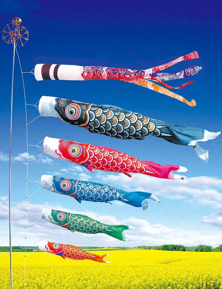 吹き流し 8m $_57.JPG?set_id=8800005007