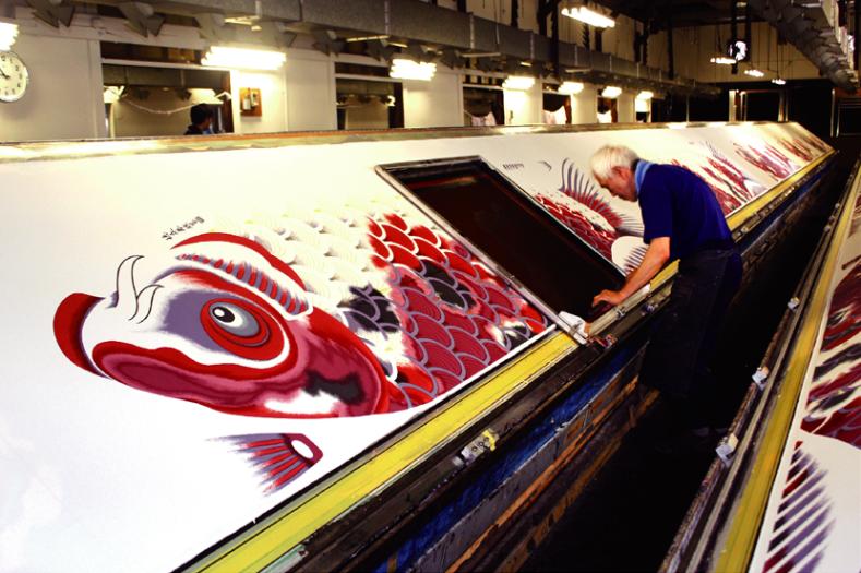 単品：青鯉 70cm （京錦） フック・フィルム付 | 16_室内つるし