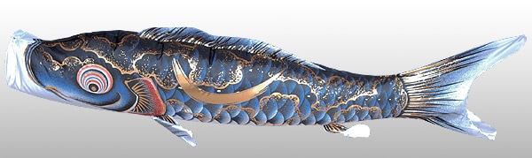 金彩弦月の鯉「豪」鯉のぼり4枚セット 金彩弦月之鯉 豪 | 株式会社徳永こいのぼり