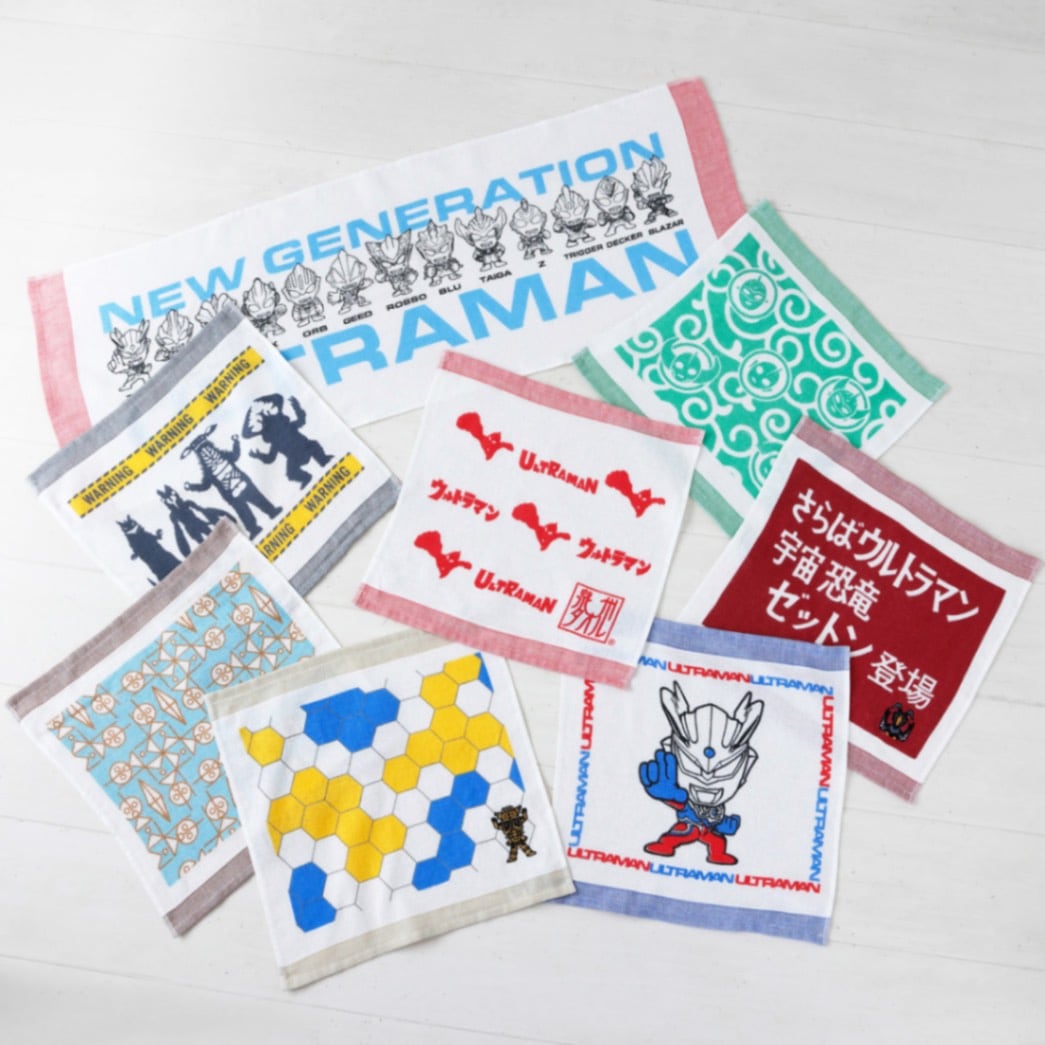 泉州タオル×ウルトラマン | ハンドタオル | 新田タオルショップ