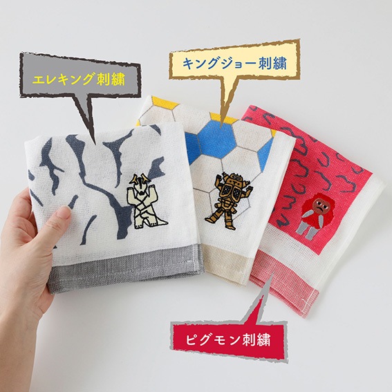 ����������ߥ���ȥ�ޥ�