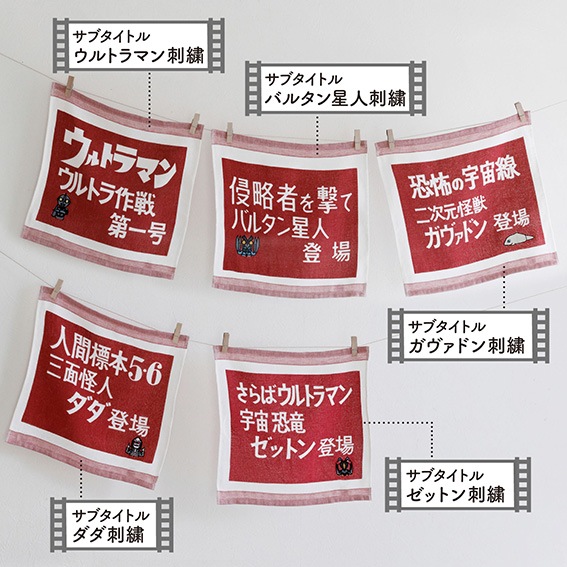 ����������ߥ���ȥ�ޥ�