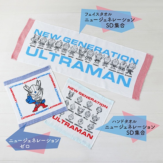 ����������ߥ���ȥ�ޥ�