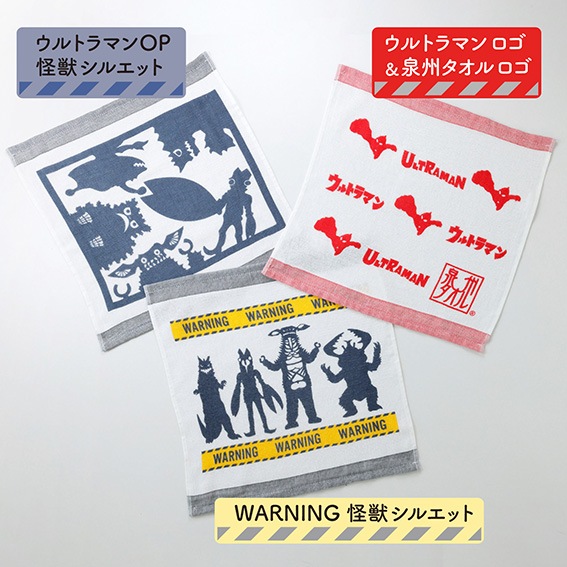 ����������ߥ���ȥ�ޥ�