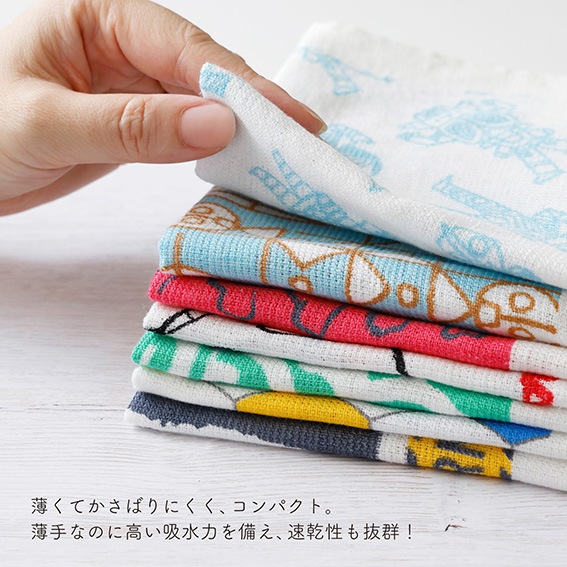 ����������ߥ���ȥ�ޥ�