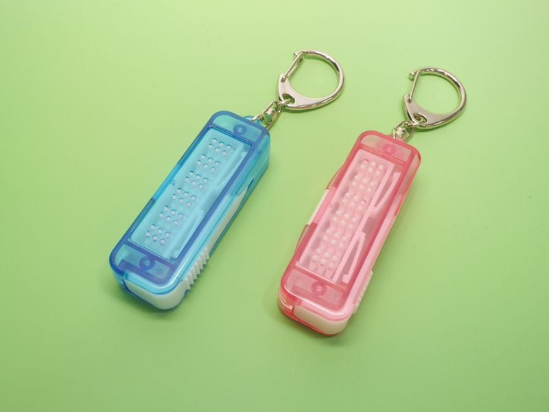 点字キーホルダー「マスコットブレイル」