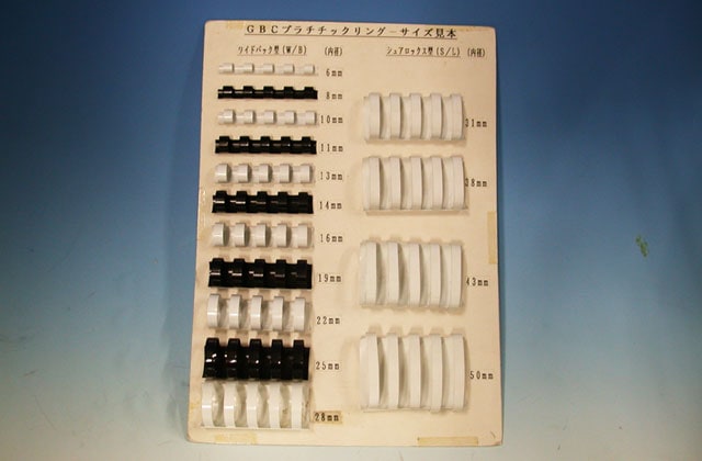 リング(6mm～50mm)