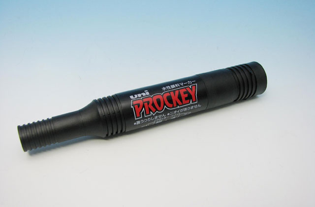 ユニ プロッキー太字・細字(黒)