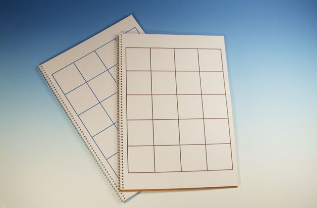 ビジュアルイーズ 45mm方眼(A4判)