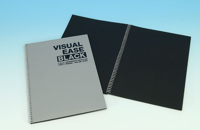 ビジュアルイーズ ブラック(B5判)