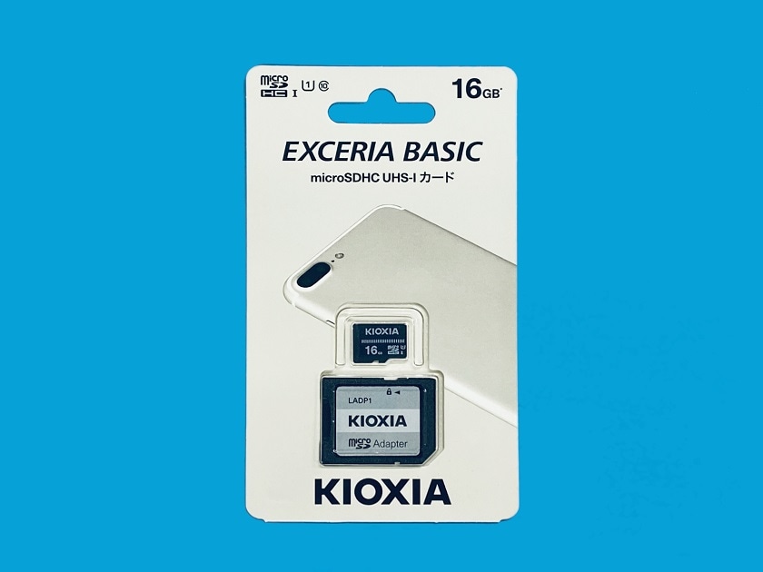 すべての商品 | わくわく用具ショップ